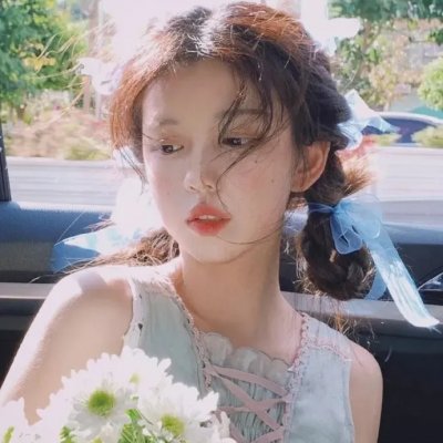 阿里安